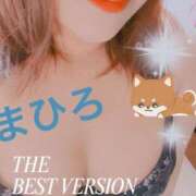 ヒメ日記 2026/08/12 10:08 投稿 まひろ 諭吉専科