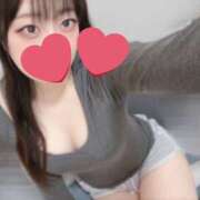 ヒメ日記 2025/11/27 14:15 投稿 小鳥遊　せいら ZENITH spa（ゼニススパ）