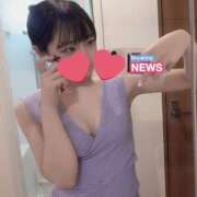 ヒメ日記 2025/12/23 12:15 投稿 小鳥遊　せいら ZENITH spa（ゼニススパ）