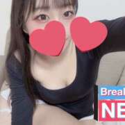 ヒメ日記 2026/02/06 12:15 投稿 小鳥遊　せいら ZENITH spa（ゼニススパ）