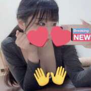 ヒメ日記 2026/02/10 13:09 投稿 小鳥遊　せいら ZENITH spa（ゼニススパ）