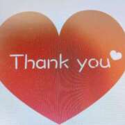 ヒメ日記 2025/04/23 10:50 投稿 筒井 京子 こあくまな熟女たち 上野・御徒町店 (KOAKUMAグループ)