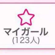 ヒメ日記 2023/12/29 02:59 投稿 ひかり 白いぽっちゃりさん仙台店