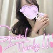 ヒメ日記 2025/01/14 15:59 投稿 神田 けい Men's relaxation VEGA