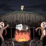 ヒメ日記 2025/01/21 07:30 投稿 神田 けい Men's relaxation VEGA