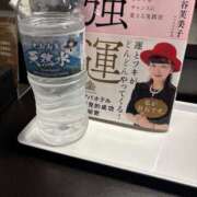 ヒメ日記 2025/03/21 21:44 投稿 神田 けい Men's relaxation VEGA