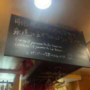 ヒメ日記 2025/05/07 16:16 投稿 神田 けい Men's relaxation VEGA