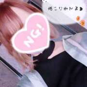 ヒメ日記 2025/05/15 15:38 投稿 神田 けい Men's relaxation VEGA