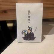 ヒメ日記 2025/09/29 18:15 投稿 神田 けい Men's relaxation VEGA