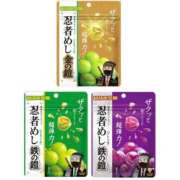 ヒメ日記 2025/10/13 14:22 投稿 神田 けい Men's relaxation VEGA