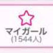 ヒメ日記 2025/10/30 12:31 投稿 神田 けい Men's relaxation VEGA