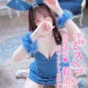 ヒメ日記 2025/11/03 23:30 投稿 神田 けい Men's relaxation VEGA