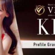 ヒメ日記 2025/11/05 19:15 投稿 神田 けい Men's relaxation VEGA