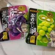 ヒメ日記 2025/11/13 19:15 投稿 神田 けい Men's relaxation VEGA