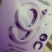 ヒメ日記 2025/11/13 23:15 投稿 神田 けい Men's relaxation VEGA