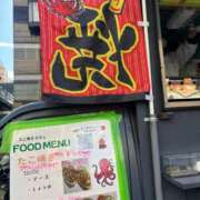 ヒメ日記 2025/11/16 14:15 投稿 神田 けい Men's relaxation VEGA