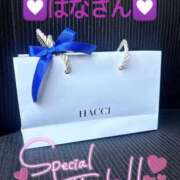 ヒメ日記 2025/11/16 18:30 投稿 神田 けい Men's relaxation VEGA