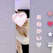 ヒメ日記 2025/11/24 21:16 投稿 神田 けい Men's relaxation VEGA