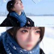 神田 けい 【合言葉記載】 Men's relaxation VEGA