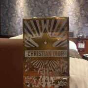 ヒメ日記 2025/12/20 10:30 投稿 神田 けい Men's relaxation VEGA