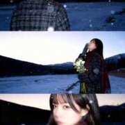 ヒメ日記 2025/12/23 11:02 投稿 神田 けい Men's relaxation VEGA