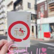 ヒメ日記 2025/12/25 15:16 投稿 神田 けい Men's relaxation VEGA