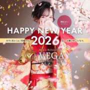 ヒメ日記 2026/01/02 07:45 投稿 神田 けい Men's relaxation VEGA