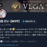 ヒメ日記 2026/02/11 19:42 投稿 神田 けい Men's relaxation VEGA