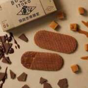 ヒメ日記 2026/04/20 21:16 投稿 神田 けい Men's relaxation VEGA