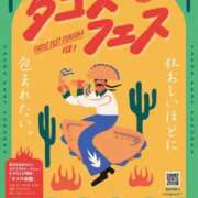 ヒメ日記 2026/06/03 11:31 投稿 神田 けい Men's relaxation VEGA