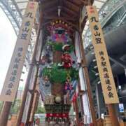 ヒメ日記 2026/07/07 15:42 投稿 神田 けい Men's relaxation VEGA