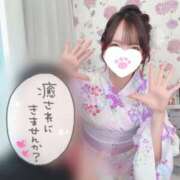 ヒメ日記 2026/08/04 07:21 投稿 神田 けい Men's relaxation VEGA