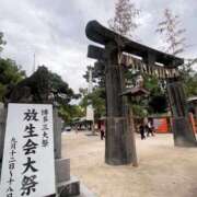 ヒメ日記 2026/09/12 19:01 投稿 神田 けい Men's relaxation VEGA