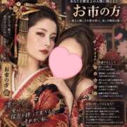 ヒメ日記 2026/09/15 21:05 投稿 神田 けい Men's relaxation VEGA