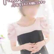 ヒメ日記 2025/01/05 10:48 投稿 あい ルージュ(会津若松)