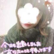 ヒメ日記 2025/01/13 10:48 投稿 あい ルージュ(会津若松)