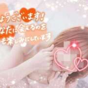 ヒメ日記 2025/03/02 10:51 投稿 あい ルージュ(会津若松)