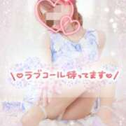 ヒメ日記 2025/04/27 10:48 投稿 あい ルージュ(会津若松)