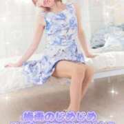 ヒメ日記 2025/07/13 11:00 投稿 あい ルージュ(会津若松)