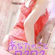 ヒメ日記 2025/10/12 11:27 投稿 あい ルージュ(会津若松)