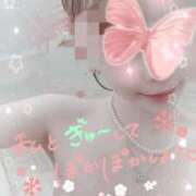 あい 出勤です(*´꒳`*) ルージュ(会津若松)