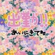 ヒメ日記 2026/03/15 17:18 投稿 あい ルージュ(会津若松)