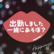 ヒメ日記 2026/03/26 17:03 投稿 あい ルージュ(会津若松)