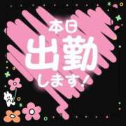 ヒメ日記 2026/04/01 14:48 投稿 あい ルージュ(会津若松)