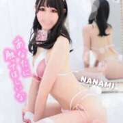 ヒメ日記 2024/12/07 12:09 投稿 ナナミ ラブ&ピース 大宮店