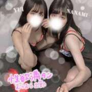 ヒメ日記 2024/12/08 00:57 投稿 ナナミ ラブ&ピース 大宮店