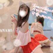 ヒメ日記 2025/01/01 13:28 投稿 ナナミ ラブ&ピース 大宮店