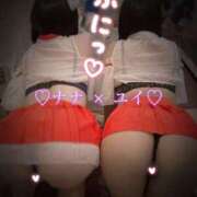 ヒメ日記 2025/01/12 01:00 投稿 ナナミ ラブ&ピース 大宮店