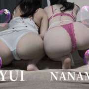 ヒメ日記 2025/01/19 13:00 投稿 ナナミ ラブ&ピース 大宮店