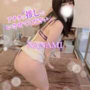 ヒメ日記 2025/01/26 15:15 投稿 ナナミ ラブ&ピース 大宮店